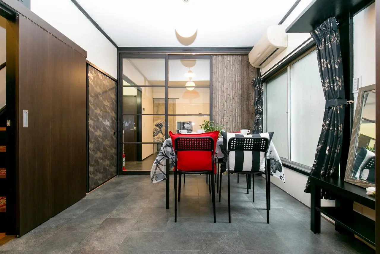 Modern Japanese Style House Mineo Shoten Tokyo 0*,  Japan