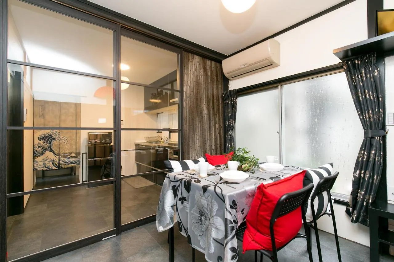 Holiday home Modern Japanese Style House Mineo Shoten Tokyo
