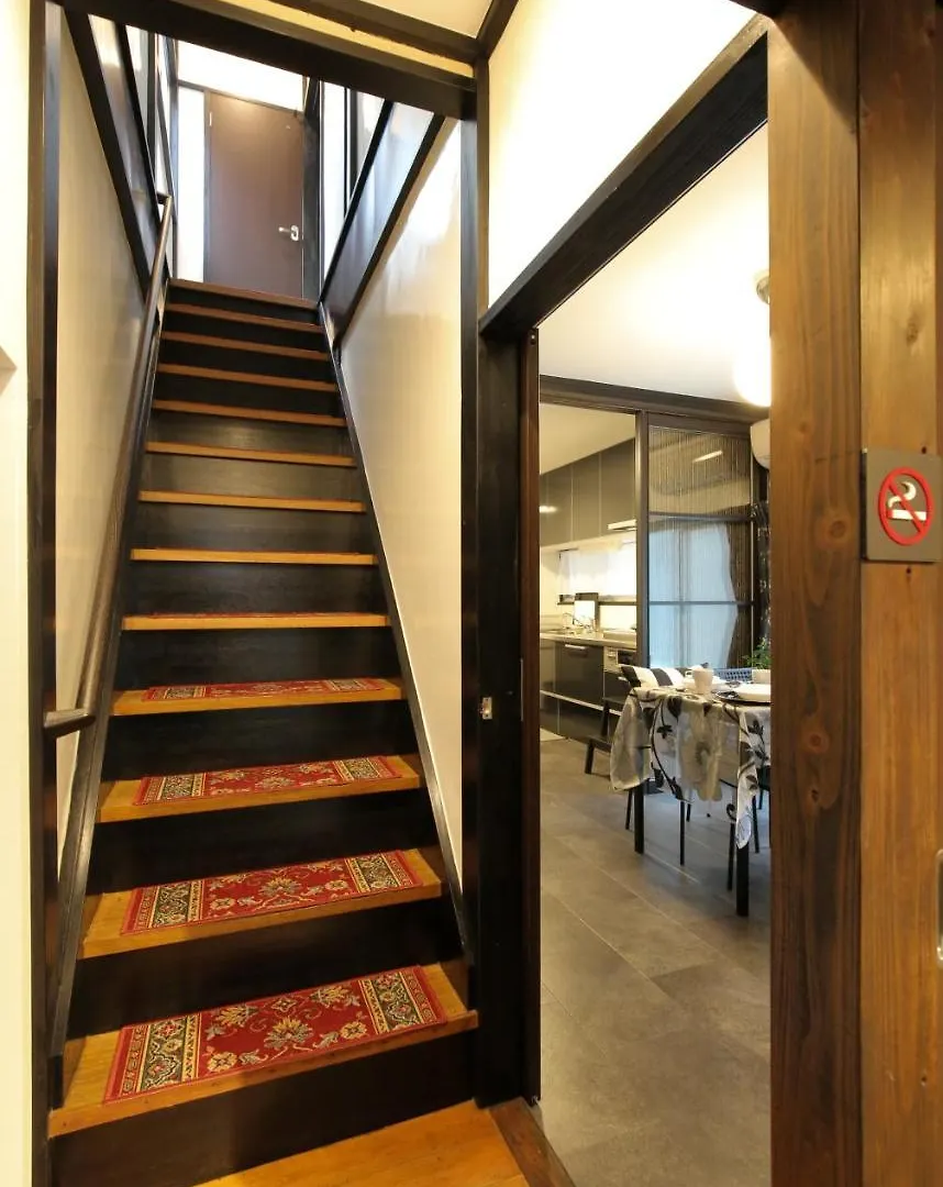 Modern Japanese Style House Mineo Shoten Tokyo Holiday home