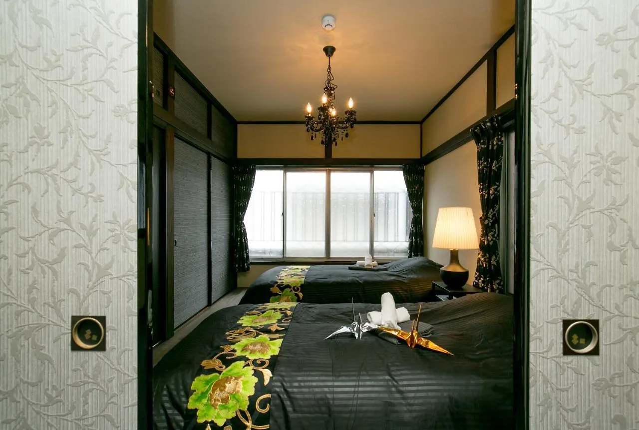 Modern Japanese Style House Mineo Shoten Tokyo 0*,
