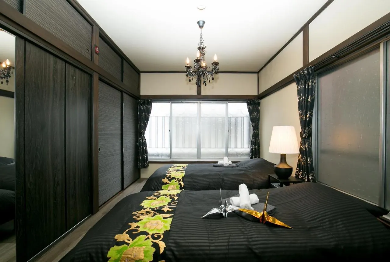 Holiday home Modern Japanese Style House Mineo Shoten Tokyo