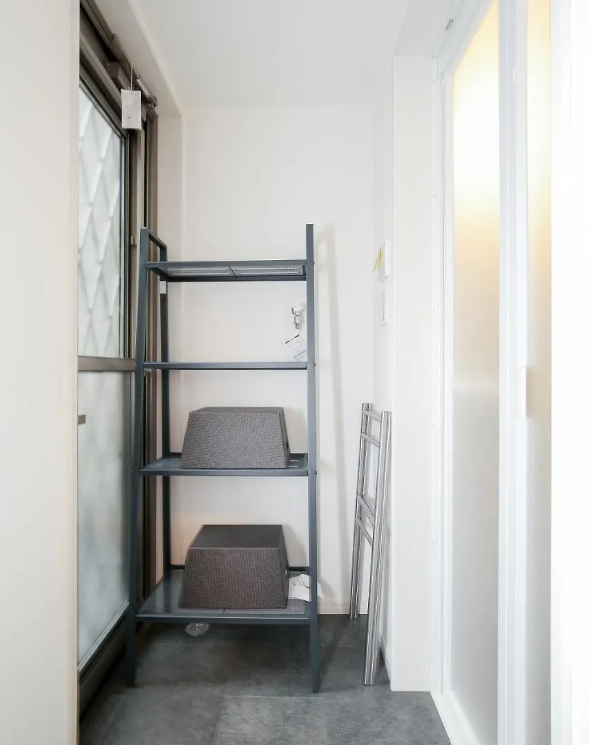 Modern Japanese Style House Mineo Shoten Tokyo