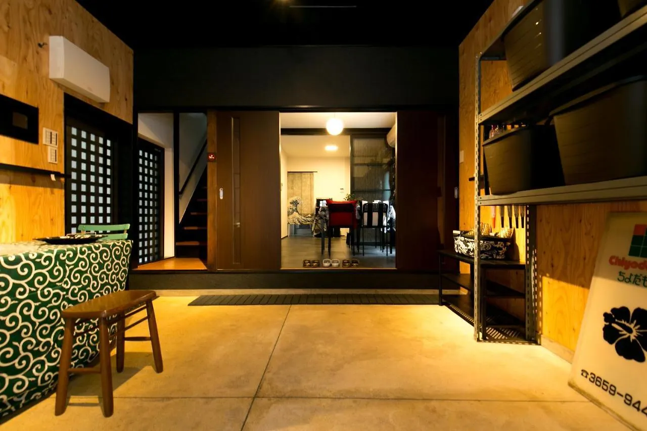 Modern Japanese Style House Mineo Shoten Tokyo Japan