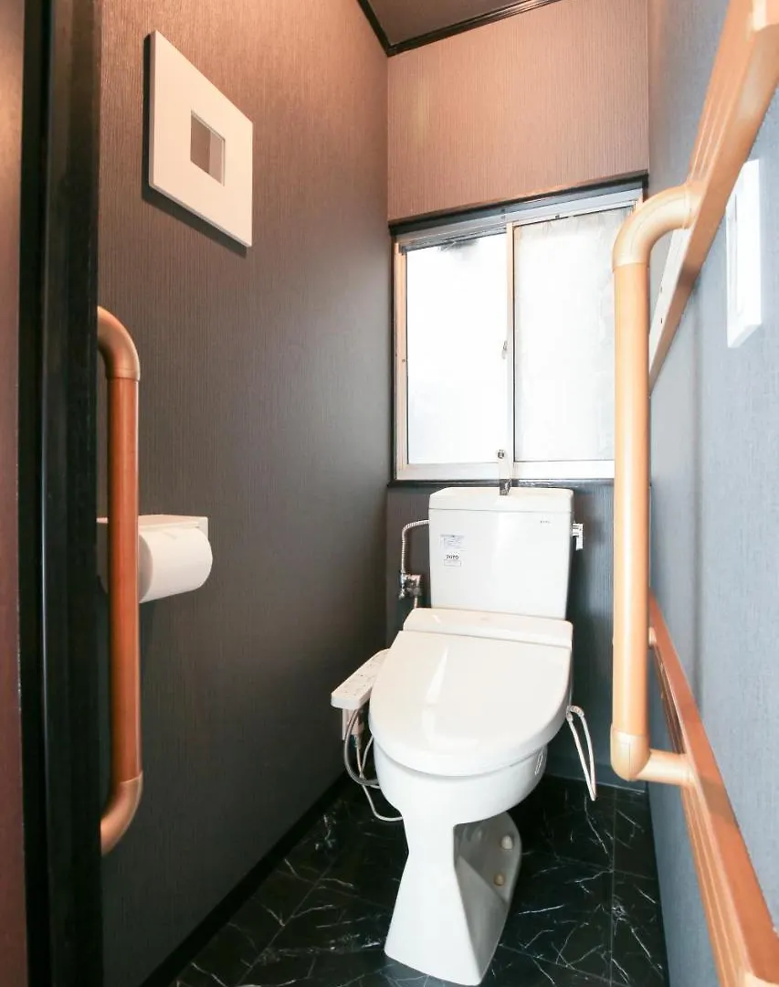 Modern Japanese Style House Mineo Shoten Tokyo Japan