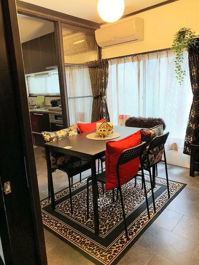 Holiday home Modern Japanese Style House Mineo Shoten Tokyo Japan